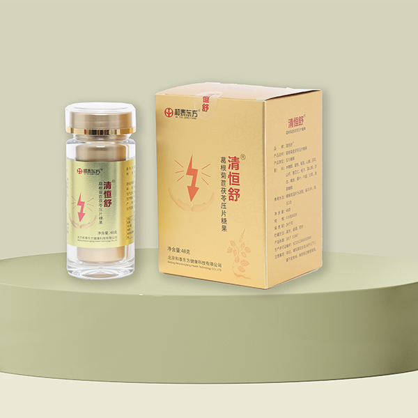 清恒舒®葛根菊苣茯苓压片糖果